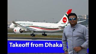 Biman Bangladesh Airlines takeoff from Dhaka Airport || Emrul Kausar Emon || Light Travel