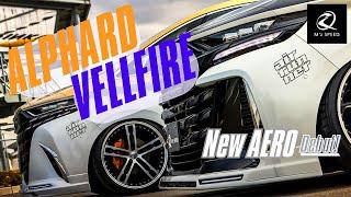 新型アルファード＆ヴェルファイア【エアロカスタム】オフィシャルイメージPV  | M’z SPEED 40 ALPHARD & VELLFIRE