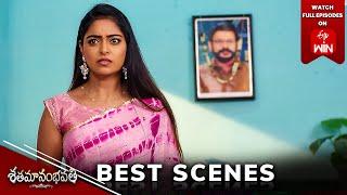 Shatamanam Bhavati Best Scenes:29th June 2024 Episode Highlights |Watch Full Episode on ETV Win |ETV