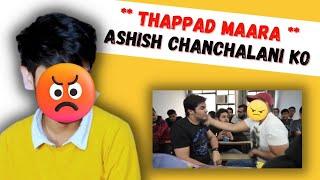 TUITION FEES | @ashish chanchlani vines  #reaction  | Abhinav Jaiswal #ashishchanchlani