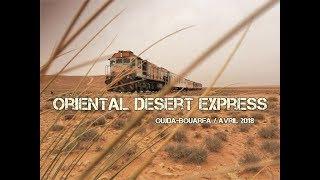 Oriental Desert Express | Teaser RailTour Morocco.2