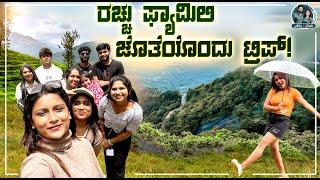 Family Trip with @racchunaveen143 | Enroute to God's own Country Kerala | Allu Raghu Sushmitha