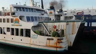 Raja ferry. Lipa Noi Pier, Ko Samui