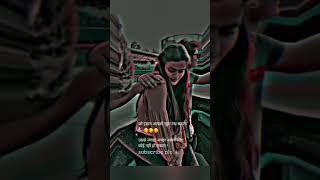 New Instagram Status || fool skrin || love ️ story 4k #viral #ytshortsvideo #video