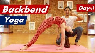 Day-3 Backbend Yoga Basic to Intermediate Level | Yograja