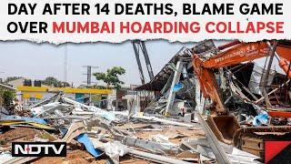 Mumbai Hoarding News | Day After 14 Deaths, Blame Game Over Mumbai Hoarding Collapse