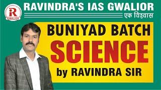L1: GS NCERT Science by Ravindra Sir | GS NCERT Foundation Batch | New Class | RAVINDRAS IAS |