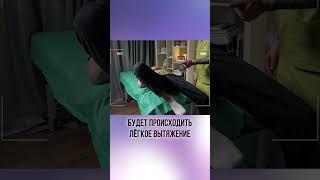 ЛУЧШЕЕ УПРАЖНЕНИЕ от БОЛИ в ПАХУ  #здоровье #больвпояснице #тренировкаспины #какбытьздоровым
