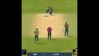 Shahid afridi bolling 2016 Worldcap