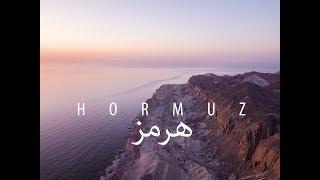 Beyond Beauty: HORMUZ - Iran's Magical Rainbow Island