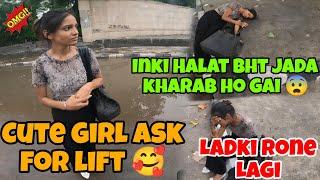 Cute Girl Ask For Lift||Chakar Aa gye Cute Girl Ko||Laddki Rone Lagi #girls#girls_respect_video