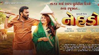 Nehdo - Jignesh Barot | નેહડો | New Gujarati Movie 2025 | Gujarati Song 2025 |  @RaghavDigital