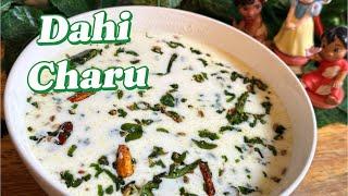 Dahi Charu | curd rasam | yoghurt recipe | curd recipe