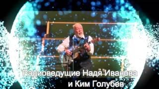 Время Талантов - Владимир Зыбкин
