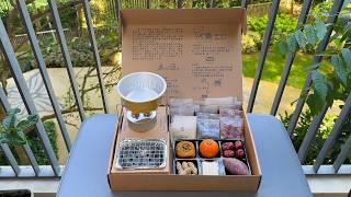 D.I.Y. Chinese BBQ Snack Box Kit