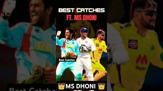 MS DHONI  Top 3 Impossible Catches #ipl #dhoni #shorts #funny #csk #msdhoni #cricket.