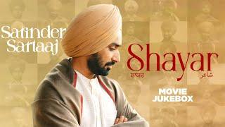 Shayar (Audio Jukebox) | Satinder Sartaaj | Neeru Bajwa | Latest Punjabi Songs 2024 | Speed Records