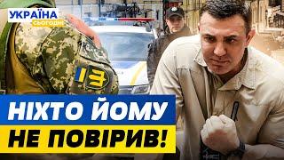 ТИЩЕНКА ПОПУСТИЛА ПОЛІЦІЯ! Чому нардеп з охороною ПОБИВ ВІЙСЬКОВОГО? Хто був з ним? | Зашквар дня