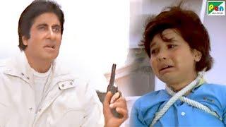 Bheema Rescue His Nephew | Aaj Ka Arjun Best Scene | Amitabh Bachchan, Amrish Puri, Jaya Prada