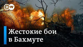 Бахмут: жестокие бои в городе и промзоне, а также почему в Кремле решили "приструнить" Пригожина