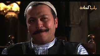 Bab Al Harra Season 6 HD | باب الحارة الجزء السادس الحلقة 2