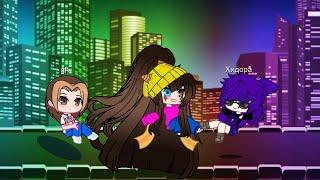 @hi_dorachka @Ly-l11 @0_YORI_0  "гача юмор" #хочуврек  персонажы #Лули Лилу #gh #Хидора
