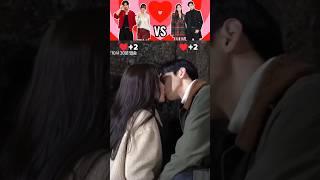 Cha Eun-woo + Park Gyu-young Vs Cha Eun-woo + Moon Ga-young | BTS ️