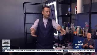 Кароліна Ашіон, Павло Рольник у гримерці "Прямого", 10.10.2019