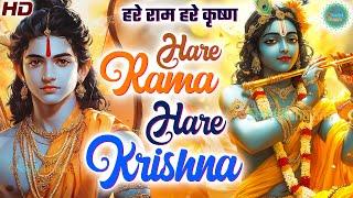 Krishna Bhajan~ Hare Krishna Hare Rama Mantra | Hare Krishna Hare Krishna, Krishna Krishna Hare Hare