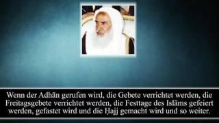 Sh. Ibn 'Uthaymin | Was ist „Dar al-Islam“