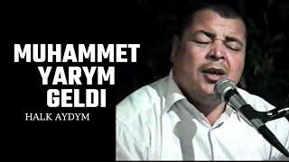 AGANYYAZ JUMANAZAROW MUHAMMET YARYM GELDI HALK AYDYM JANLY SESIM AUDIO SONG