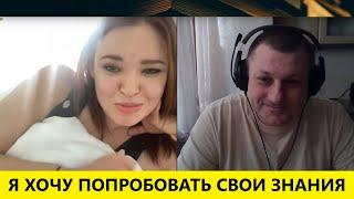 ШКОЛЬНИЦА ИЗ КАНАДЫ отвечала на вопросы в чат рулетке