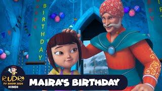 Maria's Birthday | रुद्र | Rudra | Action Cartoon Episode 41 | Rudra TV Show 2024 Hindi