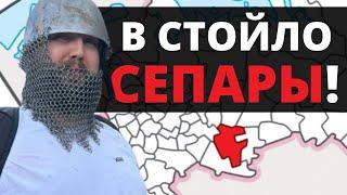 Бэбэй ЖЁСТКО про сепаратизм в Башкортостане