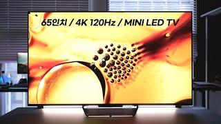 화질, 색감, 명암비, 가격까지 너무 좋은 2024년 가성비 미니 LED TV (이스트라 쿠카)