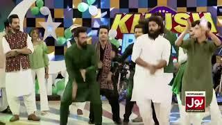 Throwback to dancing with Faisal Qureshi on kush raho Pakistan