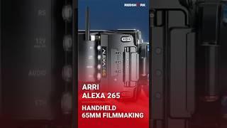 RedShark Update - ARRI 265 #tech #arri #filmmaking