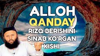 Ajoyib Qissa #rizq | Shayx Sodiq Samarqandiy / шайх Содиқ Самарқандий #ixlostv