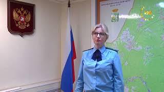 Обвинительное по фиктивному юрлицу