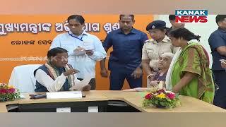 Public Grievance Hearing By Odisha CM Mohan Majhi Underway