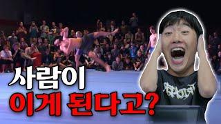 이 배틀안에 세계챔피언이 몇명이야 ｜섬머솔트 Tricking