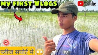 my first Vlogs  zarif trt comedy