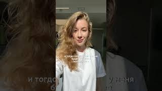 СКОЛЬКО СТОИТ ХОРОШЕЕ НАСТРОЕНИЕ? 