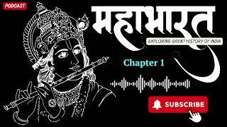 Chapter 1 Mahabharat Unraveled: Epic Tales and Timeless Wisdom Podcast