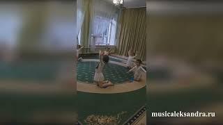 Хореографическая группа студии "Дружба".