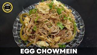 Egg Chowmein Recipe | Egg Noodles | Chowmein Recipe | Noodles Recipe