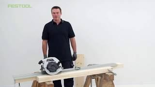 Festool TV. Выпуск 68 - Дисковые пилы HK55 и HK85. Выборка паза четверти