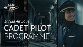 Cadet Pilot Programme | Etihad Airways