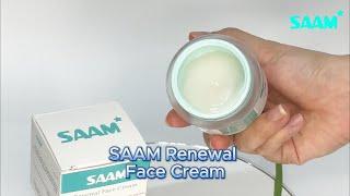 SAAM Face Cream for DARK SPOTS REMOVAL | 30s every NIGHT for PERFECT beauty