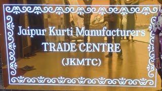 All Manufacturers Under One Roof - Do Your Business Direct From Factory#jkmtc #fabandfashionvlogs